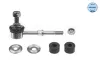 Stange/Strebe, Stabilisator Hinterachse links Hinterachse rechts MEYLE 32-16 060 0021