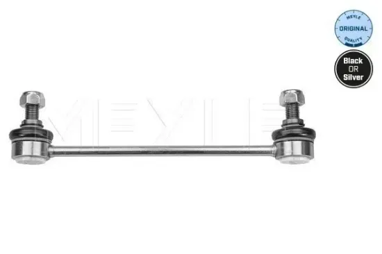 Stange/Strebe, Stabilisator Hinterachse rechts Hinterachse links MEYLE 37-16 060 0053 Bild Stange/Strebe, Stabilisator Hinterachse rechts Hinterachse links MEYLE 37-16 060 0053