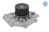 Wasserpumpe, Motorkühlung MEYLE 513 220 0003 Bild Wasserpumpe, Motorkühlung MEYLE 513 220 0003