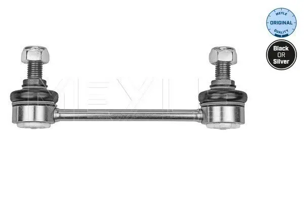 Stange/Strebe, Stabilisator Hinterachse rechts Hinterachse links MEYLE 516 060 0018