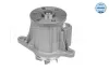 Wasserpumpe, Motorkühlung MEYLE 53-13 220 0007 Bild Wasserpumpe, Motorkühlung MEYLE 53-13 220 0007