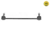 Stange/Strebe, Stabilisator Vorderachse rechts Vorderachse links MEYLE 53-16 060 0035/HD
