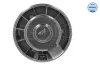 Innenraumgebläse 12 V MEYLE 712 237 0002 Bild Innenraumgebläse 12 V MEYLE 712 237 0002