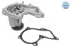 Wasserpumpe, Motorkühlung MEYLE 713 001 0015 Bild Wasserpumpe, Motorkühlung MEYLE 713 001 0015