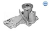 Wasserpumpe, Motorkühlung MEYLE 713 220 0017 Bild Wasserpumpe, Motorkühlung MEYLE 713 220 0017