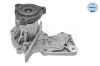 Wasserpumpe, Motorkühlung MEYLE 713 220 0021 Bild Wasserpumpe, Motorkühlung MEYLE 713 220 0021
