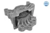 Lagerung, Motor vorne rechts MEYLE 714 130 0012 Bild Lagerung, Motor vorne rechts MEYLE 714 130 0012