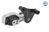 Lagerung, Motor getriebeseitig MEYLE 714 130 0018 Bild Lagerung, Motor getriebeseitig MEYLE 714 130 0018