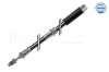 Bremsschlauch Vorderachse MEYLE 714 525 0027