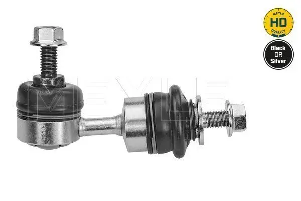 Stange/Strebe, Stabilisator Hinterachse links Hinterachse rechts MEYLE 716 060 0013/HD