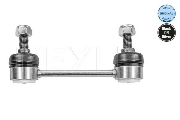 Stange/Strebe, Stabilisator Hinterachse rechts Hinterachse links MEYLE 716 060 0039