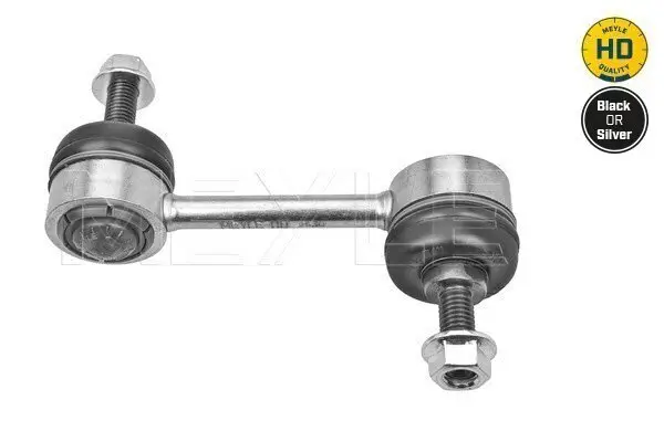 Stange/Strebe, Stabilisator Hinterachse links Hinterachse rechts unten MEYLE 716 060 0045/HD