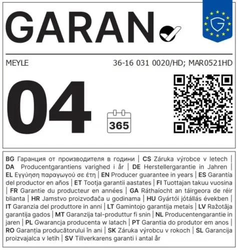 Axialgelenk, Spurstange Vorderachse rechts Vorderachse links MEYLE 36-16 031 0020/HD Bild Axialgelenk, Spurstange Vorderachse rechts Vorderachse links MEYLE 36-16 031 0020/HD