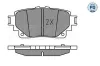 Bremsbelagsatz, Scheibenbremse Hinterachse MEYLE 025 205 8215/PD Bild Bremsbelagsatz, Scheibenbremse Hinterachse MEYLE 025 205 8215/PD