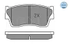 Bremsbelagsatz, Scheibenbremse Vorderachse MEYLE 025 215 0014/W Bild Bremsbelagsatz, Scheibenbremse Vorderachse MEYLE 025 215 0014/W