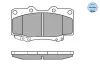 Bremsbelagsatz, Scheibenbremse Vorderachse MEYLE 025 216 7915/W Bild Bremsbelagsatz, Scheibenbremse Vorderachse MEYLE 025 216 7915/W