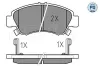 Bremsbelagsatz, Scheibenbremse Vorderachse MEYLE 025 216 9715/PD Bild Bremsbelagsatz, Scheibenbremse Vorderachse MEYLE 025 216 9715/PD