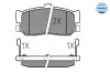 Bremsbelagsatz, Scheibenbremse Hinterachse MEYLE 025 217 1316/W Bild Bremsbelagsatz, Scheibenbremse Hinterachse MEYLE 025 217 1316/W