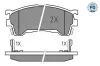 Bremsbelagsatz, Scheibenbremse Vorderachse MEYLE 025 217 5416/PD Bild Bremsbelagsatz, Scheibenbremse Vorderachse MEYLE 025 217 5416/PD