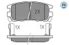 Bremsbelagsatz, Scheibenbremse Hinterachse MEYLE 025 218 4014/PD Bild Bremsbelagsatz, Scheibenbremse Hinterachse MEYLE 025 218 4014/PD