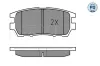 Bremsbelagsatz, Scheibenbremse Hinterachse MEYLE 025 218 4014/PD Bild Bremsbelagsatz, Scheibenbremse Hinterachse MEYLE 025 218 4014/PD