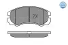 Bremsbelagsatz, Scheibenbremse Vorderachse MEYLE 025 218 4516/W Bild Bremsbelagsatz, Scheibenbremse Vorderachse MEYLE 025 218 4516/W