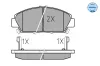 Bremsbelagsatz, Scheibenbremse Vorderachse MEYLE 025 218 7918/W Bild Bremsbelagsatz, Scheibenbremse Vorderachse MEYLE 025 218 7918/W