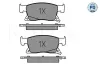 Bremsbelagsatz, Scheibenbremse MEYLE 025 223 4519/PD Bild Bremsbelagsatz, Scheibenbremse MEYLE 025 223 4519/PD