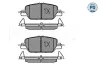 Bremsbelagsatz, Scheibenbremse Hinterachse MEYLE 025 228 5216/PD Bild Bremsbelagsatz, Scheibenbremse Hinterachse MEYLE 025 228 5216/PD
