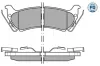 Bremsbelagsatz, Scheibenbremse Hinterachse MEYLE 025 231 9017/PD Bild Bremsbelagsatz, Scheibenbremse Hinterachse MEYLE 025 231 9017/PD