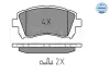 Bremsbelagsatz, Scheibenbremse MEYLE 025 235 5817/W Bild Bremsbelagsatz, Scheibenbremse MEYLE 025 235 5817/W