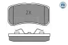 Bremsbelagsatz, Scheibenbremse Hinterachse MEYLE 025 235 8216/PD Bild Bremsbelagsatz, Scheibenbremse Hinterachse MEYLE 025 235 8216/PD