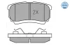 Bremsbelagsatz, Scheibenbremse Hinterachse MEYLE 025 240 1416/W Bild Bremsbelagsatz, Scheibenbremse Hinterachse MEYLE 025 240 1416/W