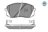 Bremsbelagsatz, Scheibenbremse Vorderachse MEYLE 025 245 0116/PD Bild Bremsbelagsatz, Scheibenbremse Vorderachse MEYLE 025 245 0116/PD
