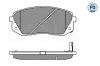 Bremsbelagsatz, Scheibenbremse Vorderachse MEYLE 025 245 0116/PD Bild Bremsbelagsatz, Scheibenbremse Vorderachse MEYLE 025 245 0116/PD