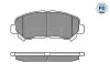 Bremsbelagsatz, Scheibenbremse Vorderachse MEYLE 025 246 3217/PD Bild Bremsbelagsatz, Scheibenbremse Vorderachse MEYLE 025 246 3217/PD