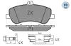 Bremsbelagsatz, Scheibenbremse Vorderachse MEYLE 025 248 6720/PD Bild Bremsbelagsatz, Scheibenbremse Vorderachse MEYLE 025 248 6720/PD