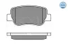 Bremsbelagsatz, Scheibenbremse Hinterachse MEYLE 025 248 8516/W Bild Bremsbelagsatz, Scheibenbremse Hinterachse MEYLE 025 248 8516/W