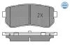 Bremsbelagsatz, Scheibenbremse MEYLE 025 256 7716 Bild Bremsbelagsatz, Scheibenbremse MEYLE 025 256 7716