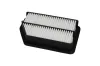 Luftfilter AMC Filter HA-717 Bild Luftfilter AMC Filter HA-717