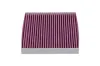 Filter, Innenraumluft AMC Filter HC-8118X Bild Filter, Innenraumluft AMC Filter HC-8118X