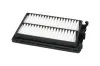 Luftfilter AMC Filter KA-1732 Bild Luftfilter AMC Filter KA-1732