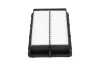Luftfilter AMC Filter KA-1732 Bild Luftfilter AMC Filter KA-1732
