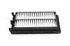Luftfilter AMC Filter KA-1732 Bild Luftfilter AMC Filter KA-1732