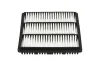 Luftfilter AMC Filter MA-4478 Bild Luftfilter AMC Filter MA-4478