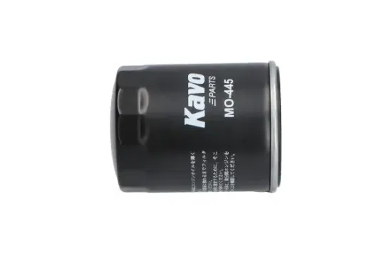 Ölfilter AMC Filter MO-445 Bild Ölfilter AMC Filter MO-445