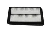 Luftfilter AMC Filter NA-2656 Bild Luftfilter AMC Filter NA-2656