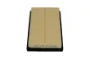 Luftfilter AMC Filter TA-1715