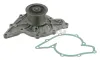 Wasserpumpe, Motork&uuml;hlung SWAG 32 92 4226