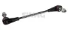 Stange/Strebe, Stabilisator Vorderachse rechts SWAG 33 10 0536
